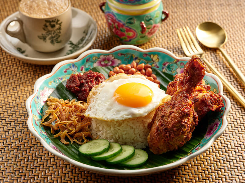 Nasi lemak. Photo: Shangri-La Hotel