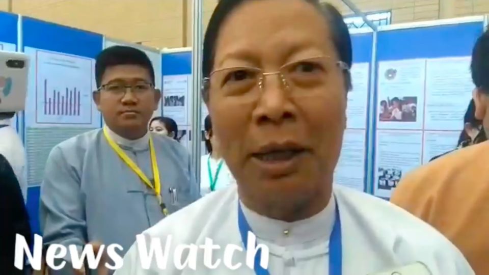 Religion Minister speaks to reporters in NewsWatch video – screenshot via Facebook video