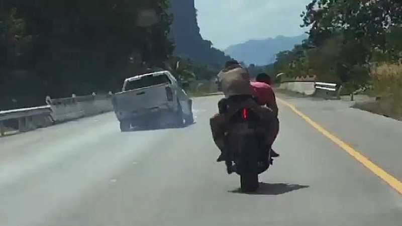 Screenshot: Facebook/ Metagool Pattanasingh