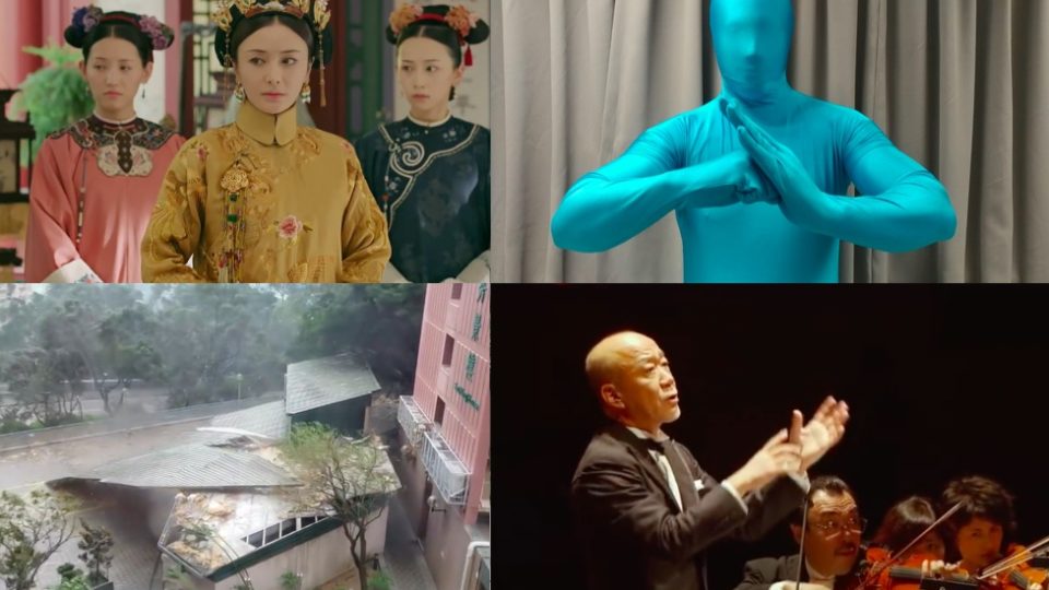 What do these four things have in common with each other: (from top left, clockwise) The Story of Yanxi Palace, ‘Anyone’, Joe Hisaishi, and Typhoon Mangkhut. Photos via YouTube and Facebook.