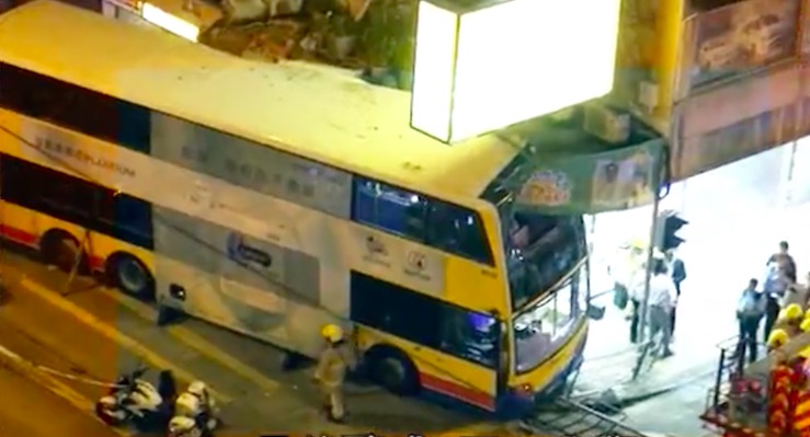 Screengrab via Apple Daily video.