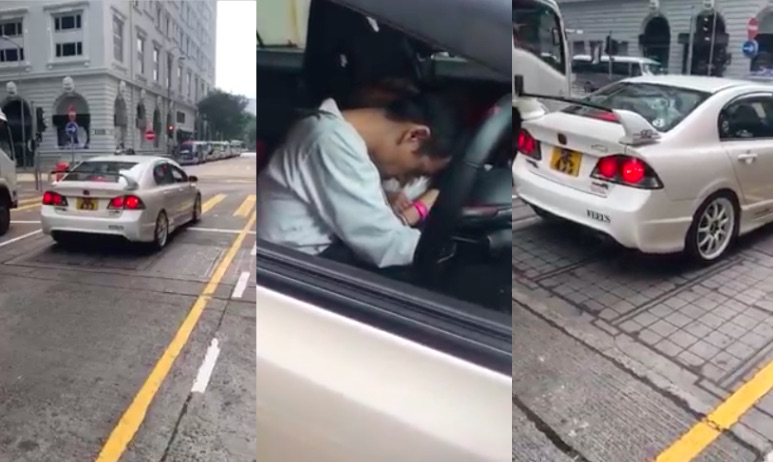 Screengrab via Facebook video.