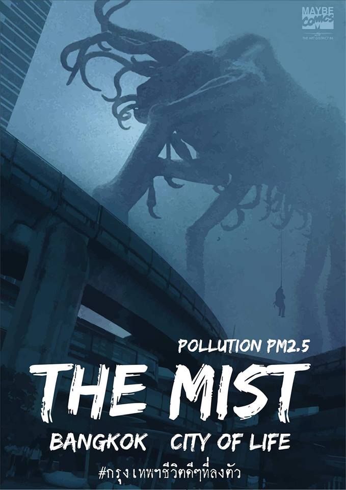 Photo: Facebook/ Jørgen Lund