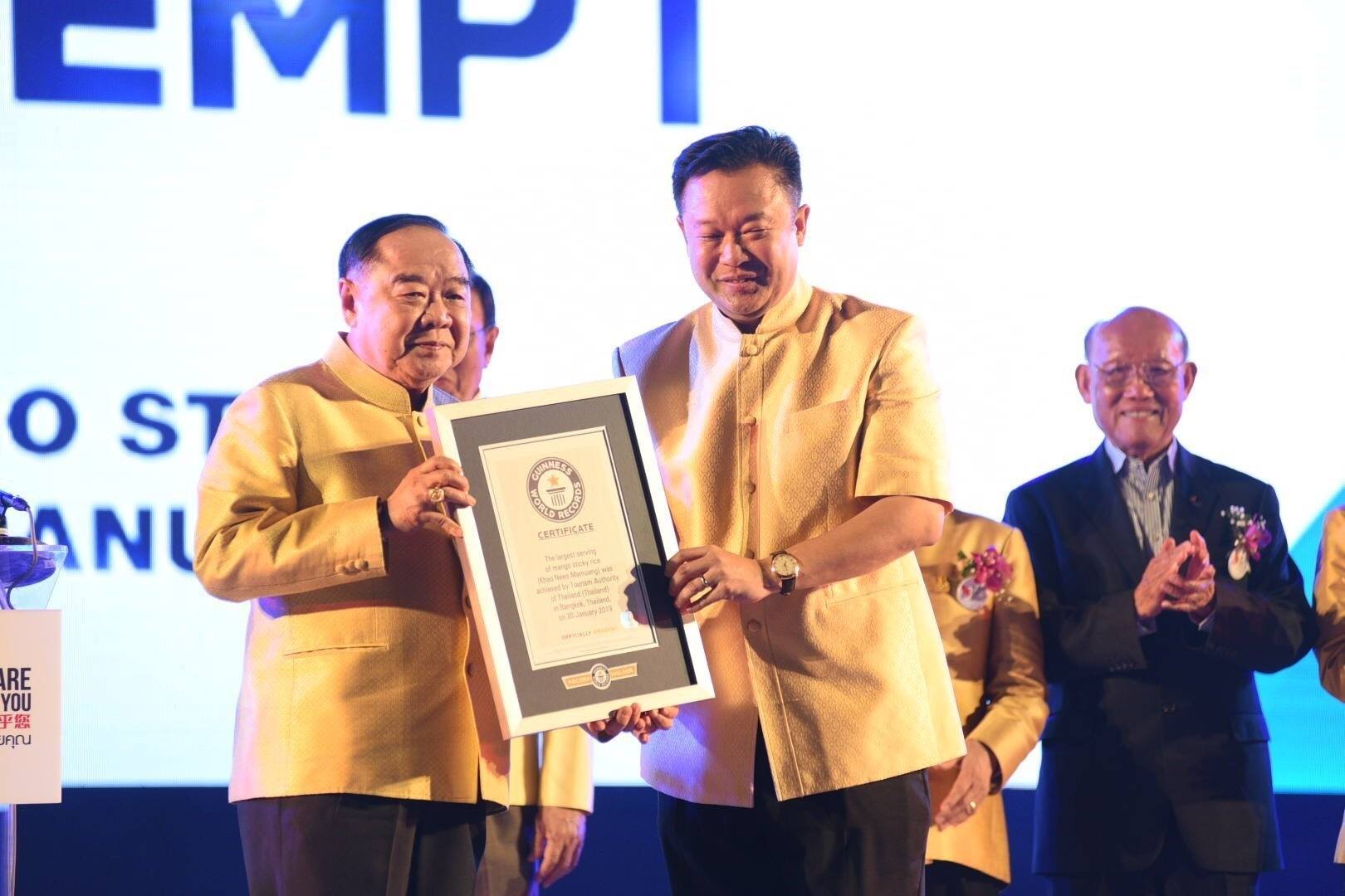 Photo: Facebook/ Review RIP