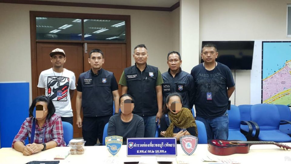 Photo: Facebook/ Pattaya Message