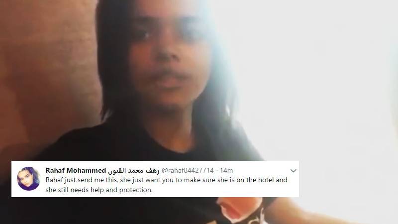 Photo: Twitter/ Rahaf Mohammed 