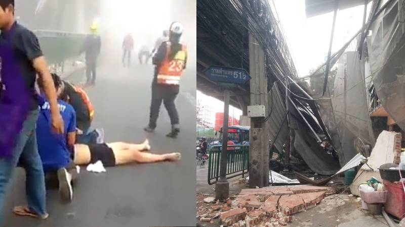 Screenshot: Facebook/ Mian Anu and Photo: Twitter/ FM91