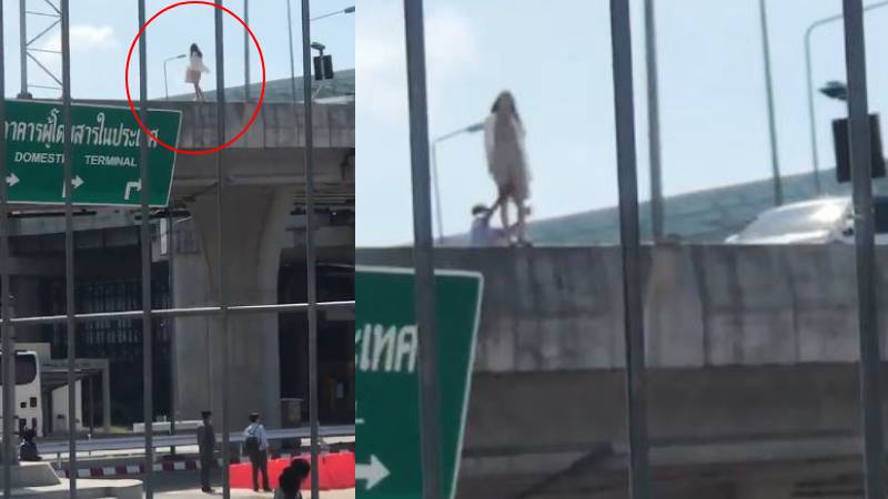 Photo: Facebook/ The Krabi