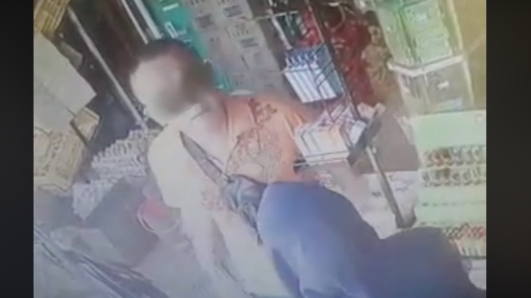 Screenshot from the CCTV clip