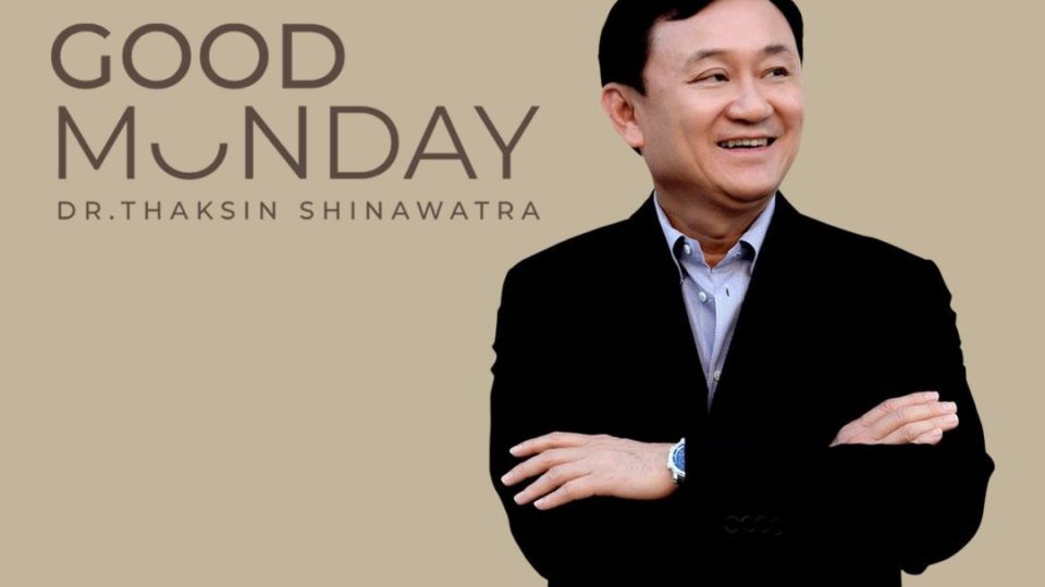 Photo: Thaksin official website