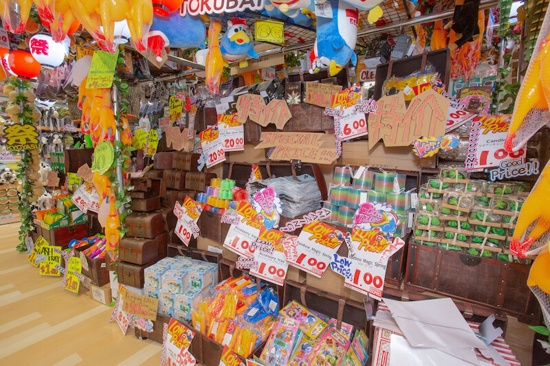 The bargain section of gems. Photo: Don Don Donki