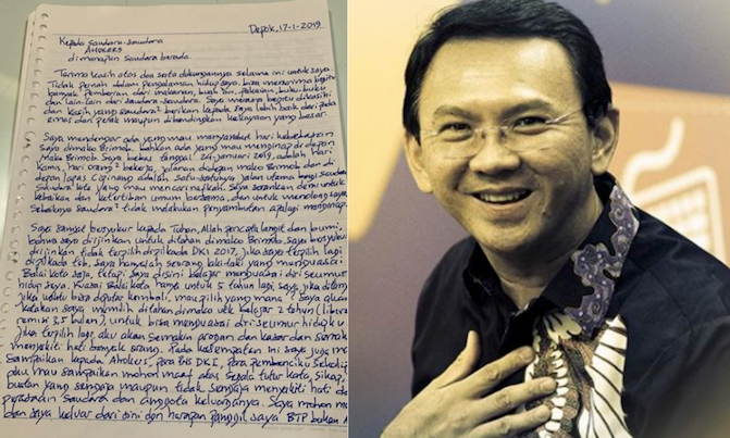 Photos: Instagram / @basukibtp