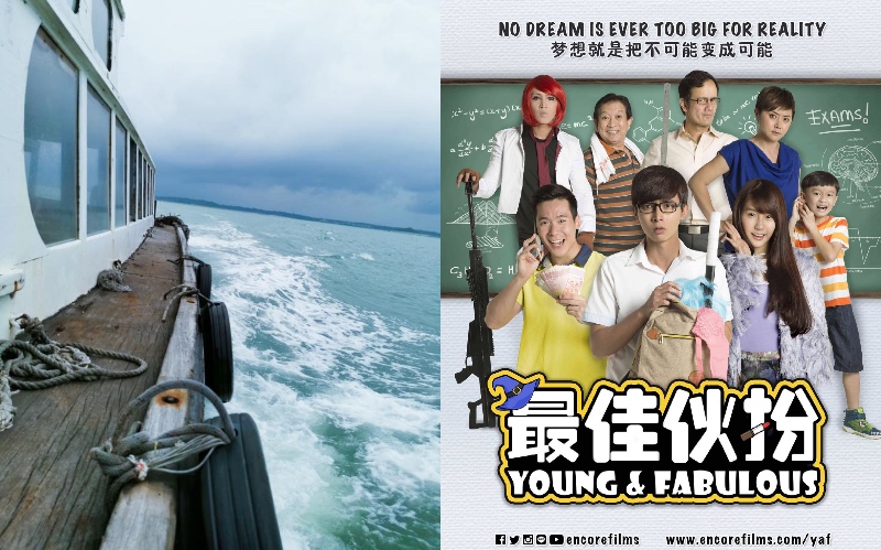 Photos: NoonTalk Media; Encore Films via Facebook