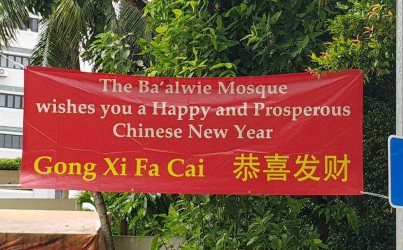 Photo: All Singapore Stuff / Facebook