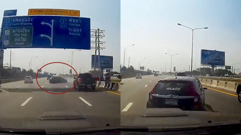 Screenshot: Facebook/ Wairun Online