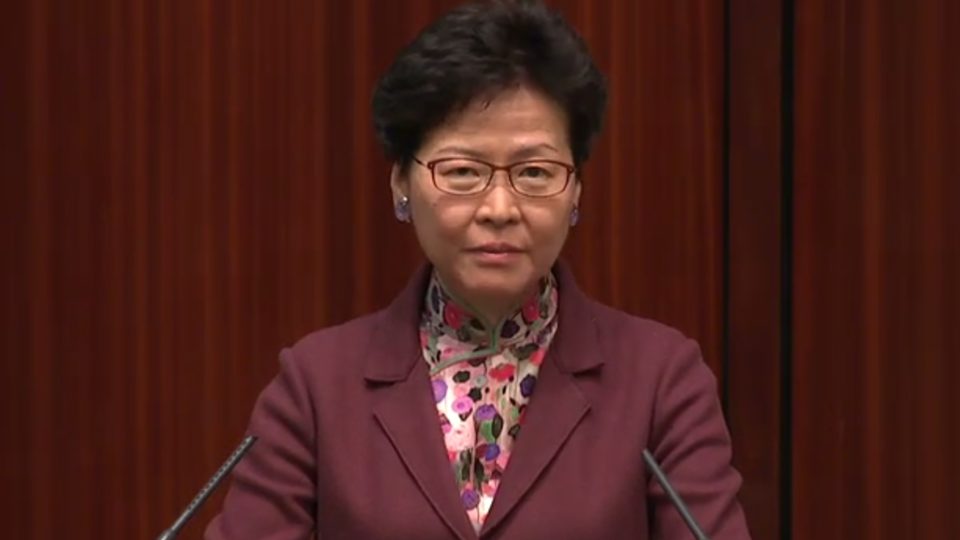 Hong Kong Chief Executive Carrie Lam. Screengrab via YouTube.