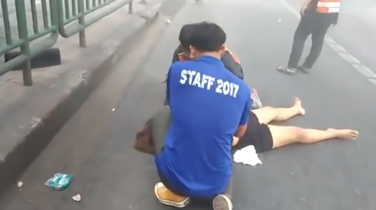 Screenshot: Facebook/ Mian Anu