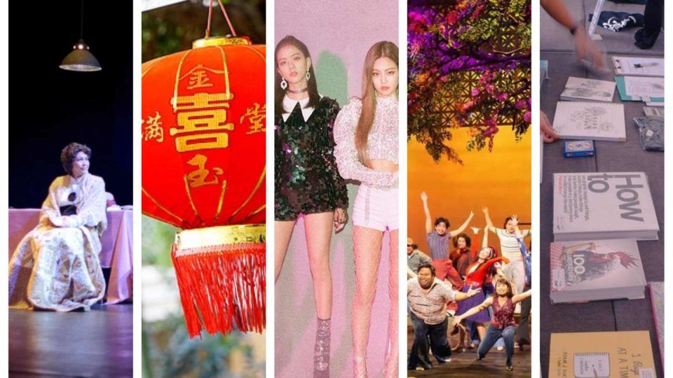 Image composite: Pixabay; Silent Sky MNL, Blackpink, Eto Na Musical Napo, and Graphika Manila Facebook pages. 