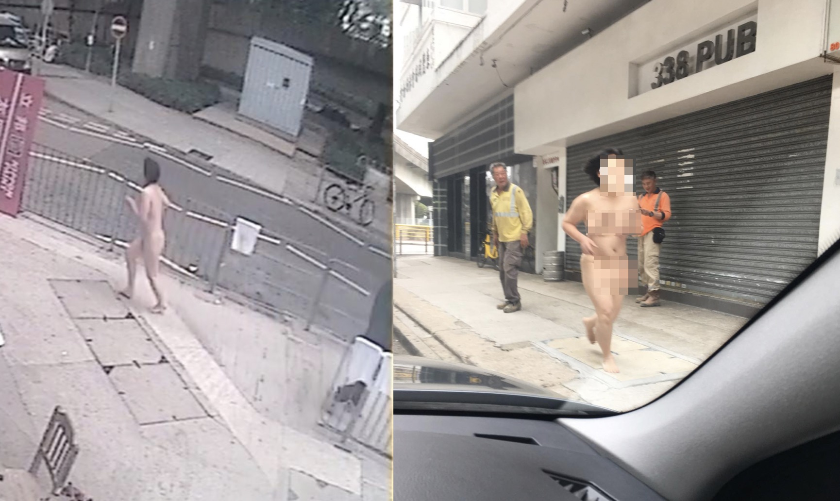 A middle-aged woman was spotted running around Tai Wai naked before ending up outside a high school and yelling at it. Photo via Facebook.