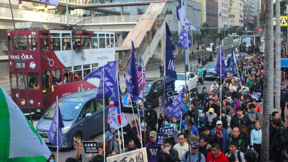 The annual New Year’s Day rally on January 1, 2019. Photo by Vicky Wong.