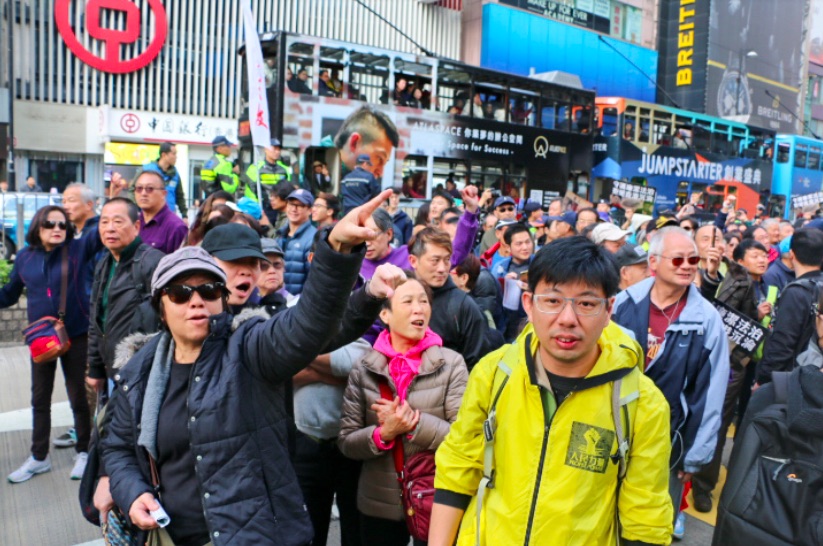 Protestors on the annual New Year's Day rally. Photo by Coco Gao.