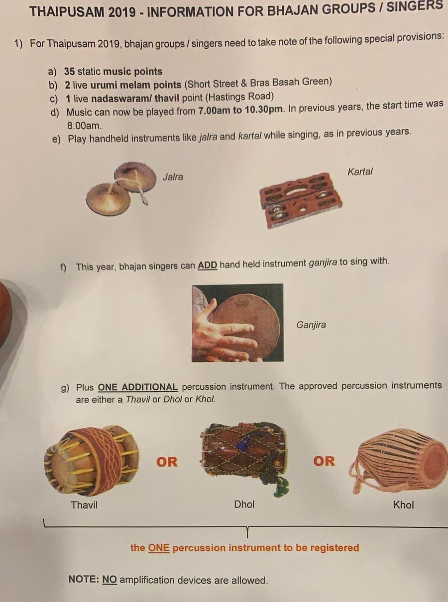 Photo: Isaac Kanages / Facebook