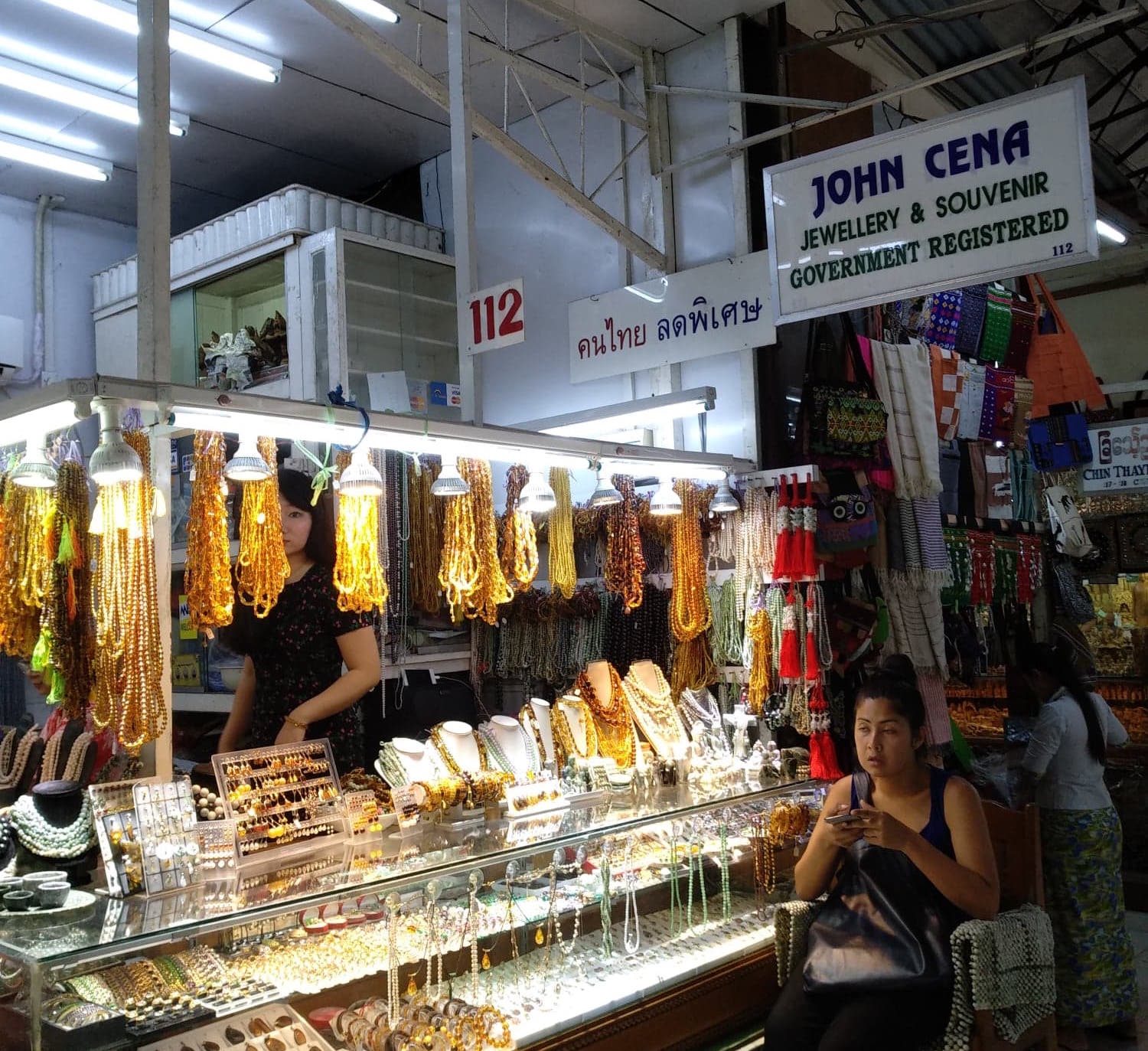 John Cena, Jewelry and Souvenir. 