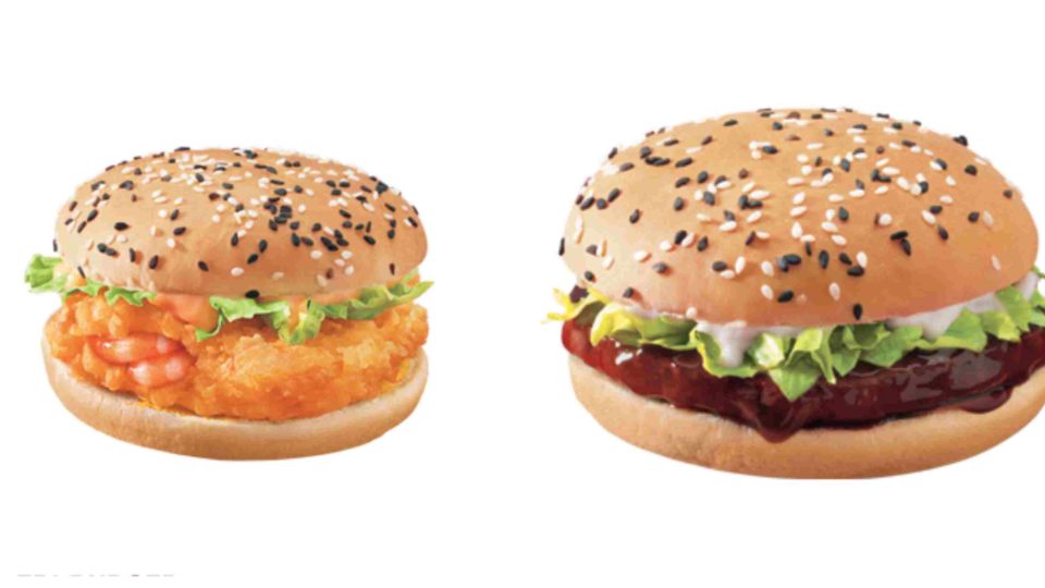 Photo: McDonald’s Philippines website