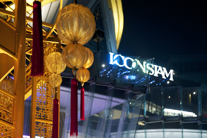 Photo: ICONSIAM