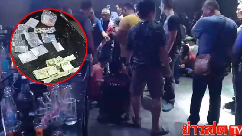 Screenshot: Khaosod TV