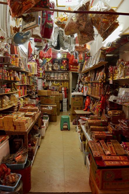 An 'afterlife' store. Photo: Flickr/ David Boté Estrada