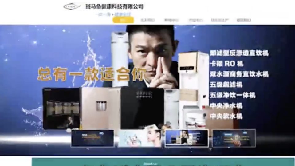 Screengrab via Apple Daily video.