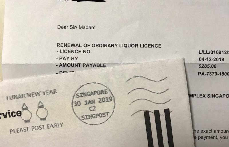 Photo: Daniel Goh / Facebook