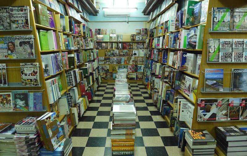 Photo: Basheer Graphic Books / Facebook