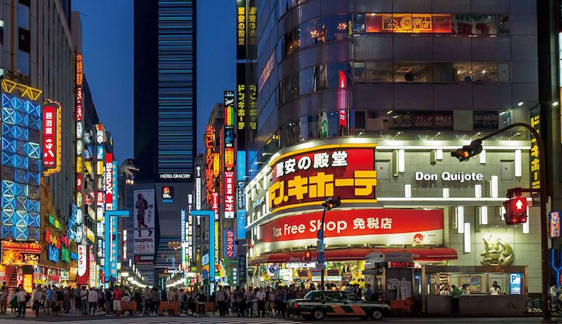 An outlet in Japan. Photo: Don Quijote – English/Facebook