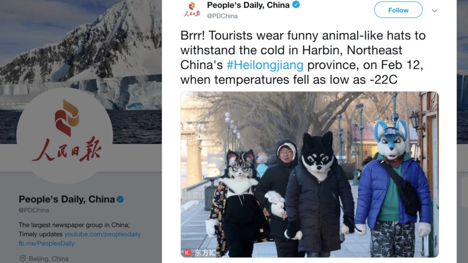A People’s Daily tweet of a group of people with an, ahem, interest in anthropomorphic animals. Screengrab via Twitter.