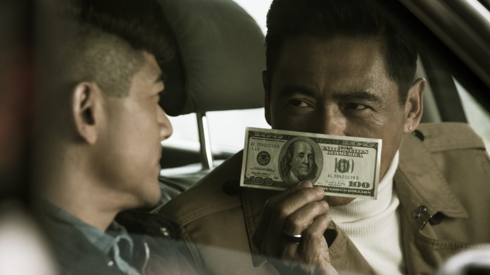 A still from a scene in Project Gutenberg. Photo via Facebook.