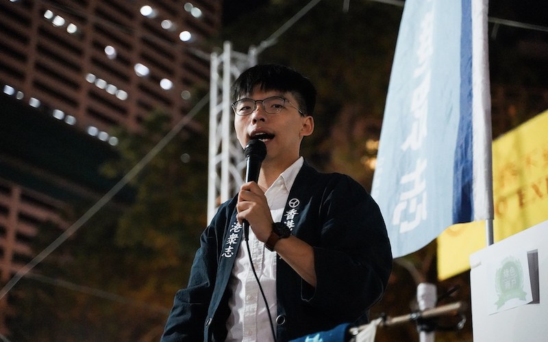 Photo: Joshua Wong / Facebook