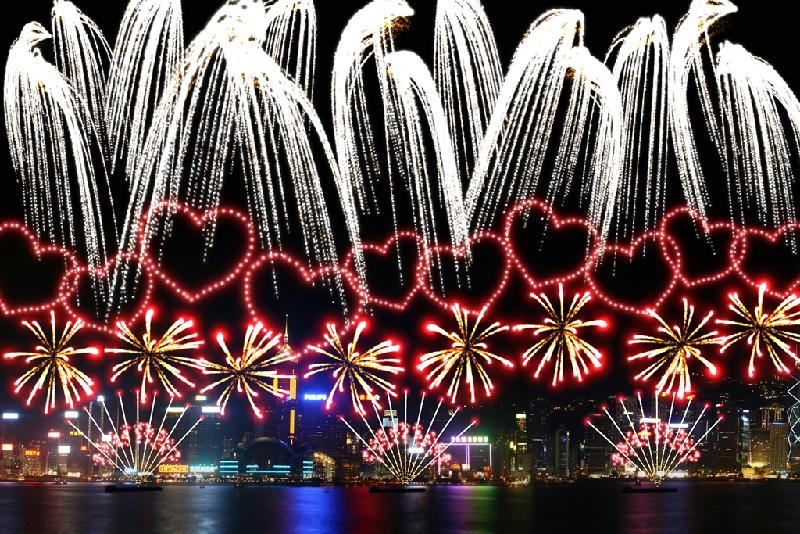 An artist’s rendering of the loooove-themed fireworks planned for this year’s Lunar New Year celebrations. Photo via GovHK.