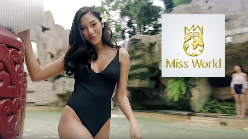 Photo: Youtube/ Miss World