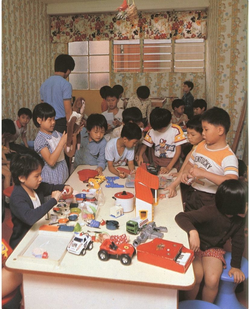 Photo via the Public Records Office.