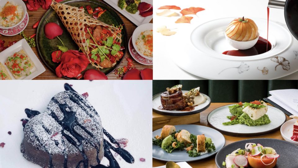 (From top left, clockwise) Valentine’s Day menus from Chillio Fagara, TATE, Madam S’ate, and Staunton’s. Photos via Highlight Asia, Forks and Spoons, and Spice Marketing.