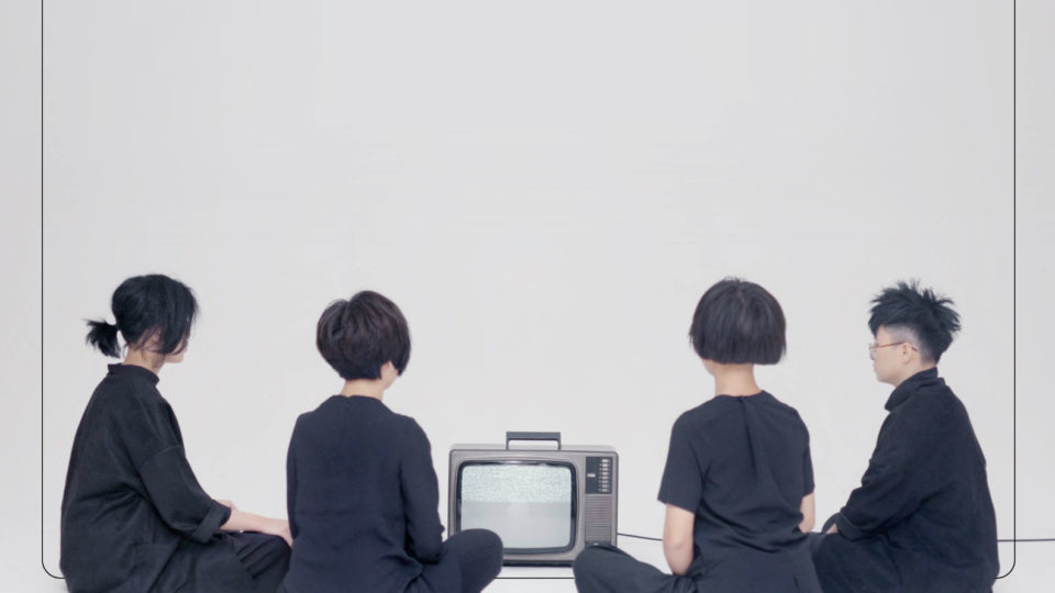 Local math rock band GDJYB will be performing at West Kowloon this weekend. Photo via Facebook/GDJYB.