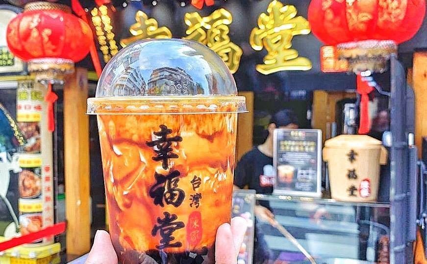 Photo: Xing Fu Tang Philippines/FB