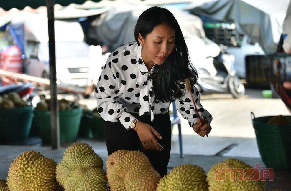 Photo: Facebook/ News In Thailand