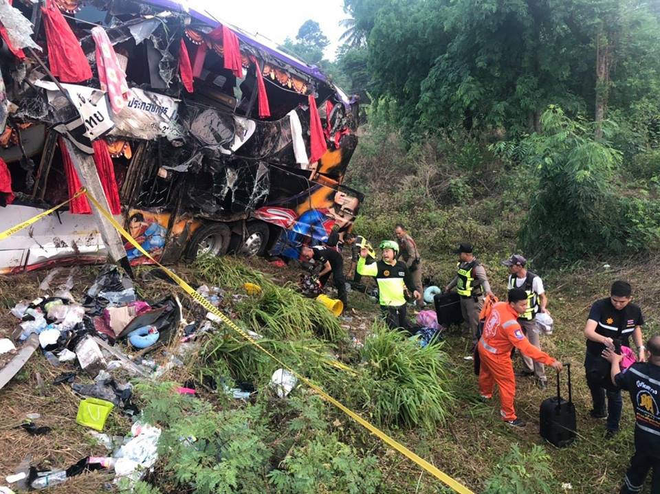 Photo: Facebook/ Jangkhao Sarakam