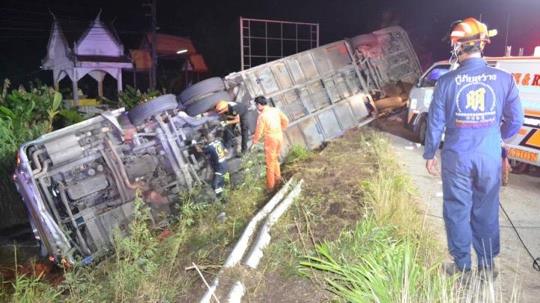 Photo: Facebook/ Jangkhao Sarakam