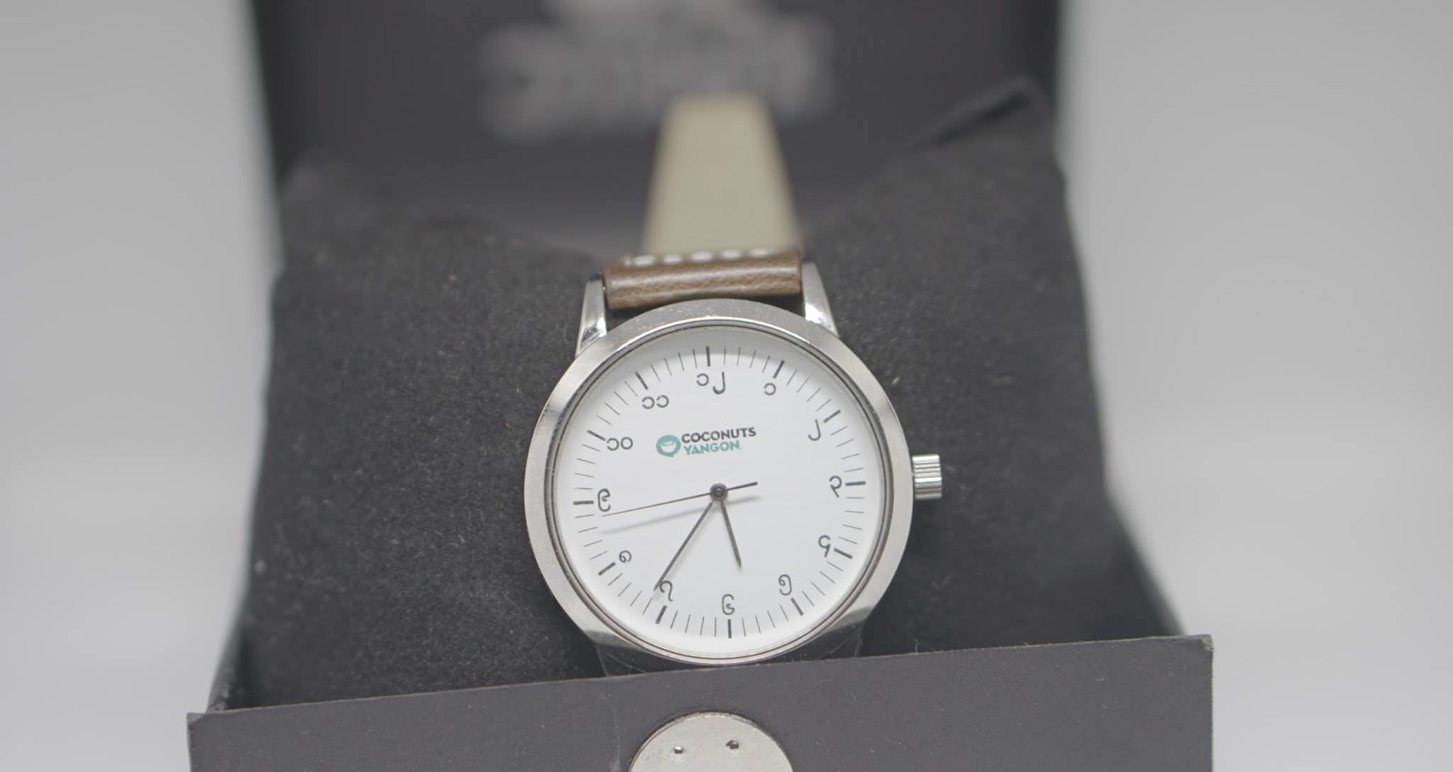 Photo: Nay Paing/Coconuts Media