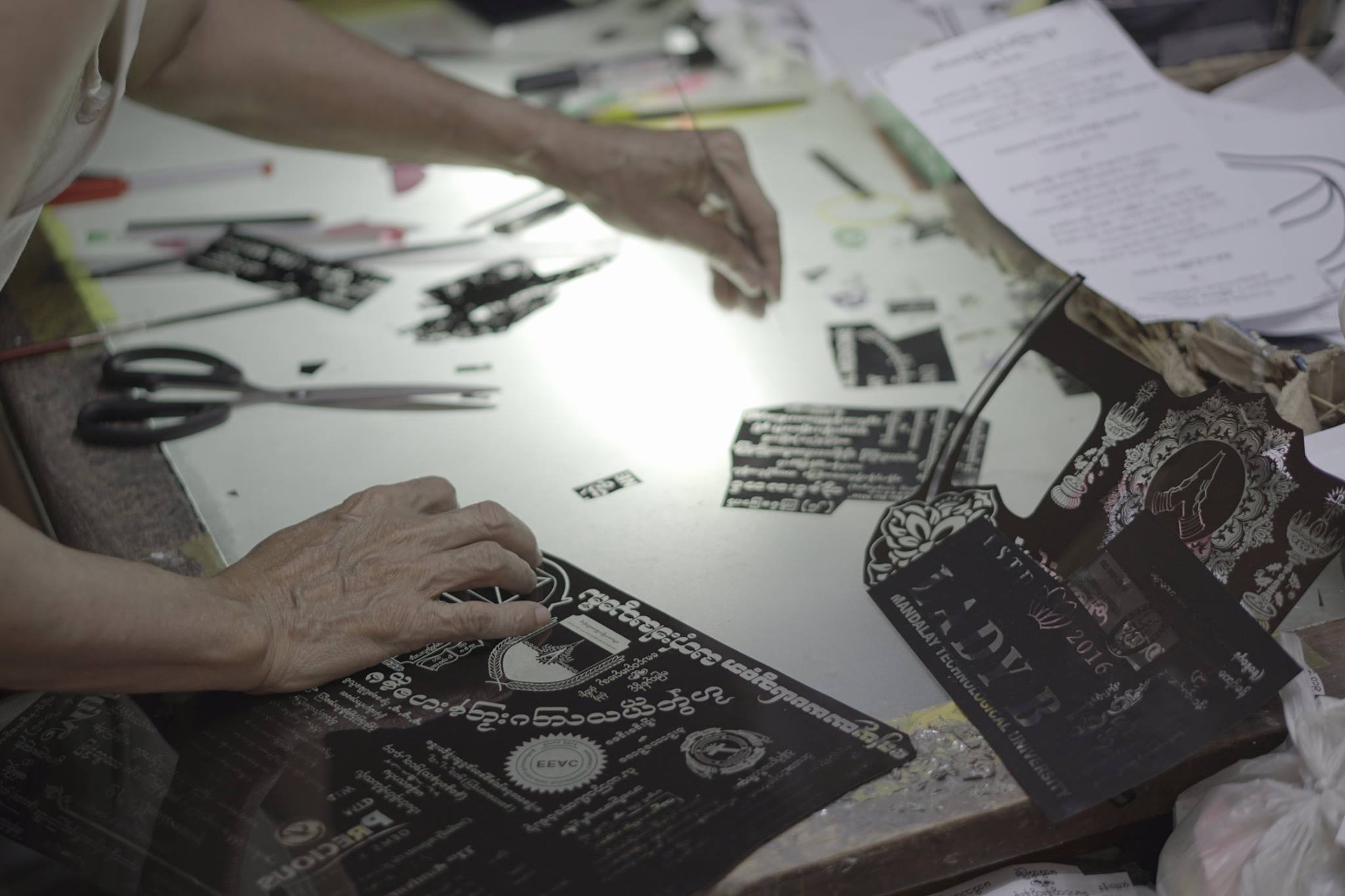 Photo: Nay Paing/Coconuts Media