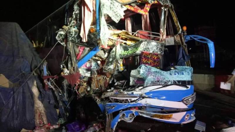 Photo: Facebook/ It’s me, Oat
